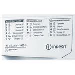 Indesit-Стиральная-машина-Отдельностоящий-MSD-615-Белый-Фронтальная-загрузка-A-Program
