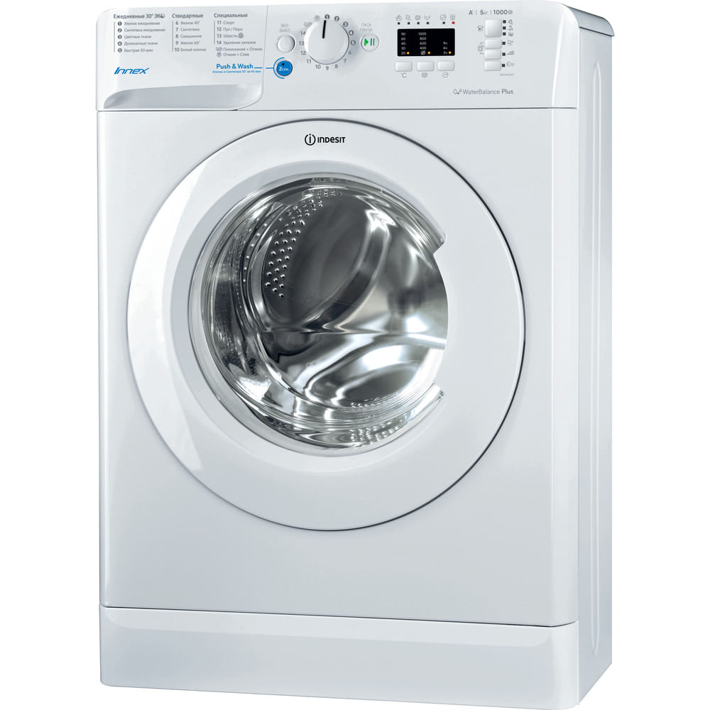 

стиральные машины Indesit, Indesit BWUA 51051 L B
