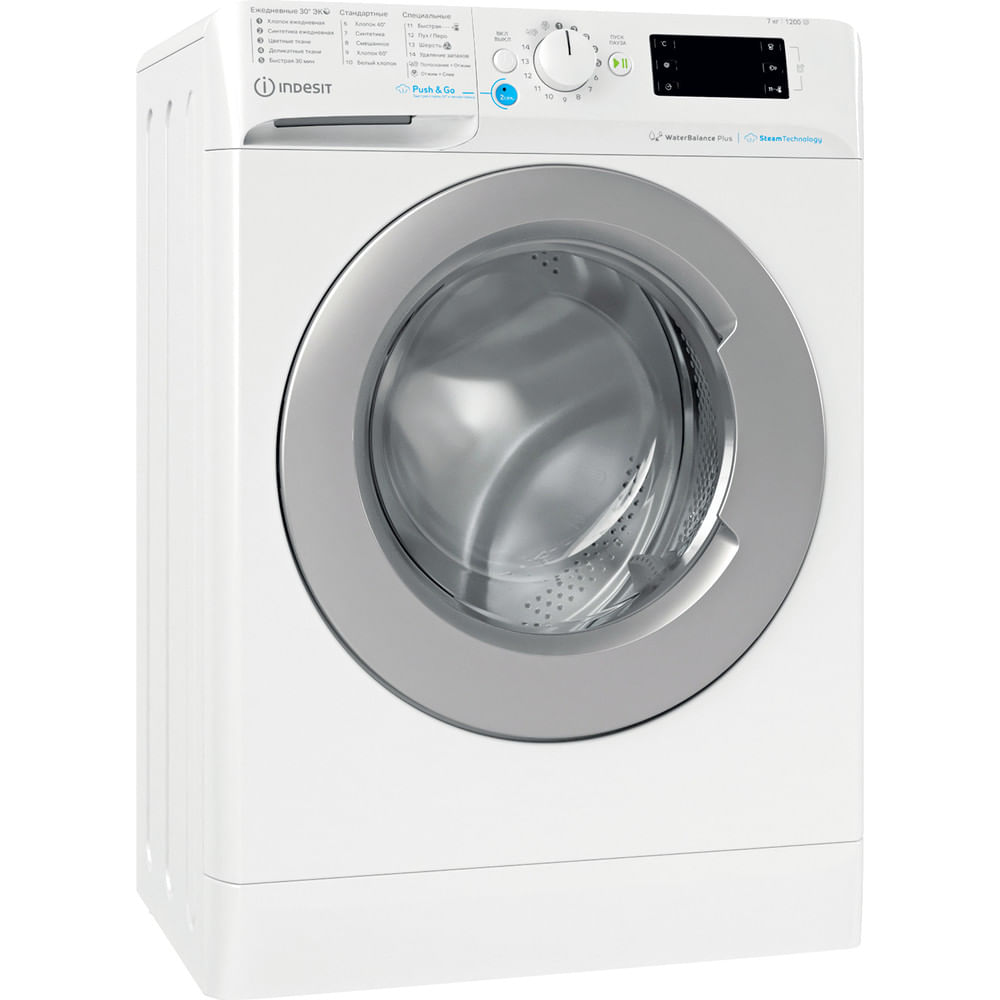 

стиральные машины Indesit, Indesit BWSE 71252X WSV RU
