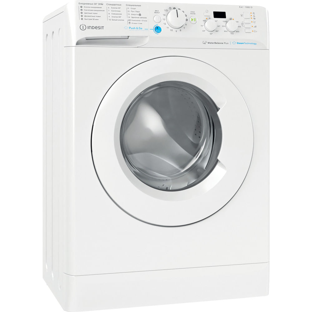 

стиральные машины Indesit, Indesit BWSD 61051 WWV RU