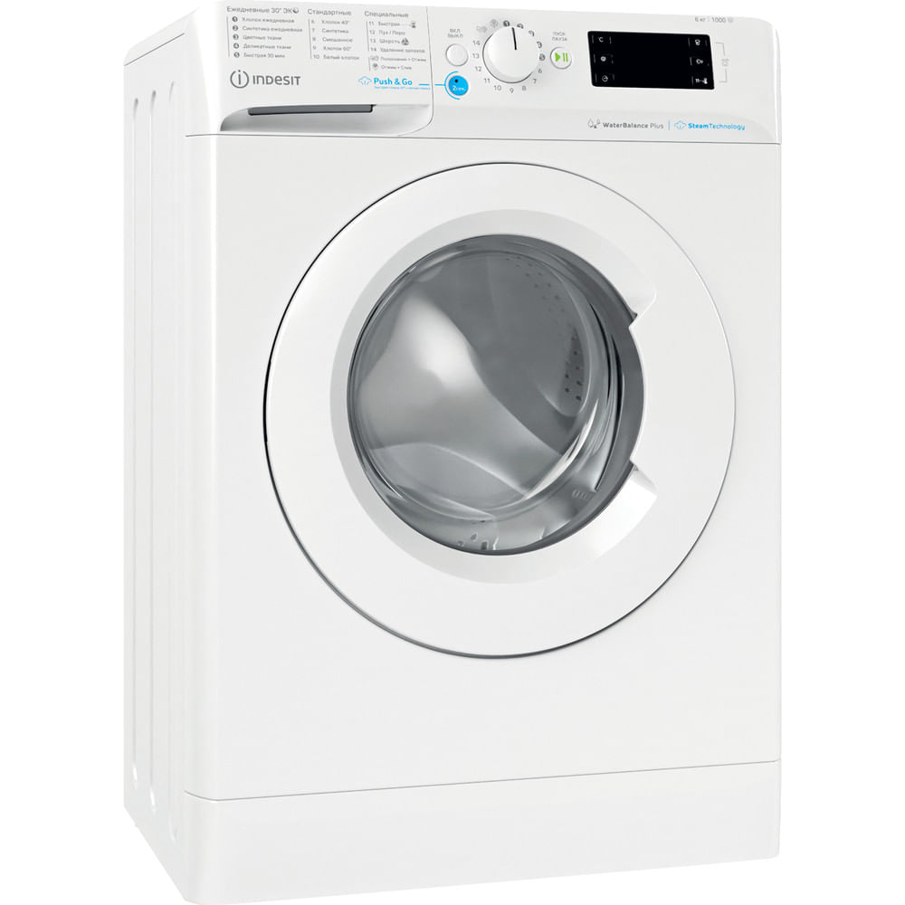 

стиральные машины Indesit, Indesit BWSE 61051 WWV RU